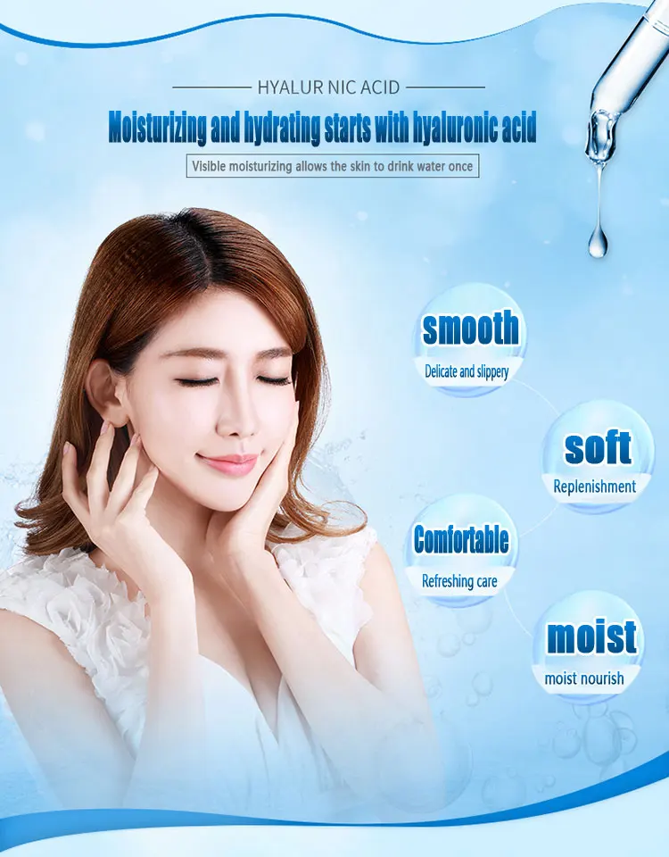OEM ODM Bioaqua moisturizing natural embellish hyaluronic acid face serum for skin care