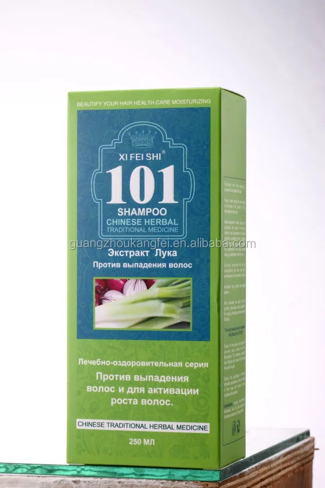 Травяной шампунь Чили, увлажняющий шампунь для волос, предотвращение выпадения волос