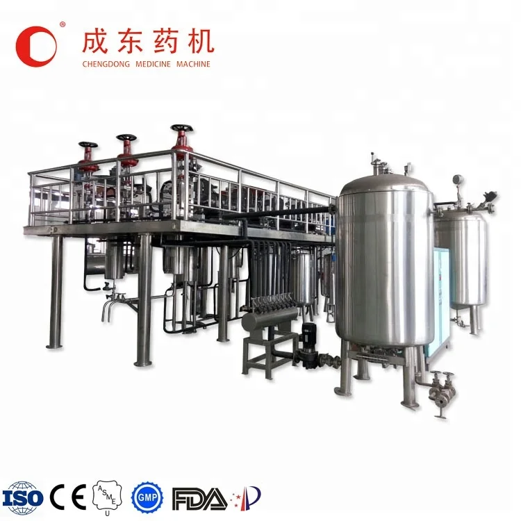 Китайская Сверхкритическая машина для экстракции CO2