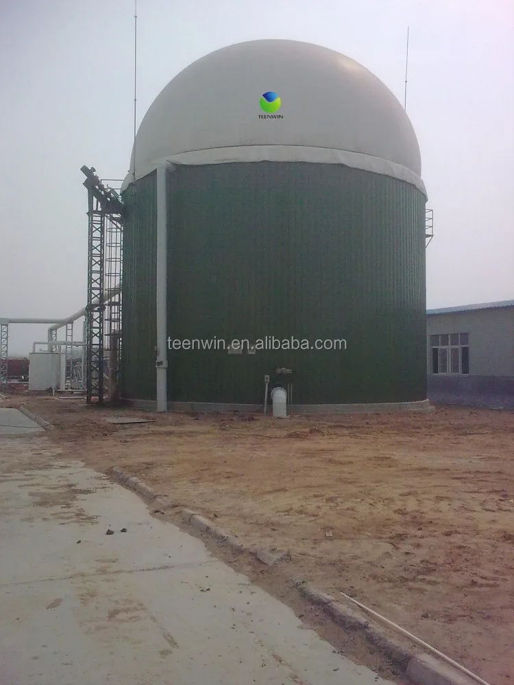 Двойной мембранный резервуар для хранения биогаза Teenwin