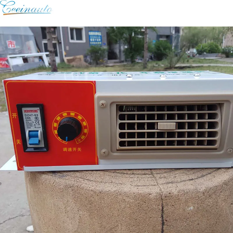 Новое поступление, электрический вентилятор, нагреватель с воздуходувкой для грузовика, автобуса, для обогрева ног водителя