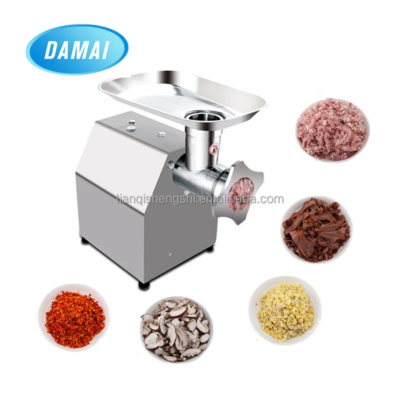 Миниатюрная домашняя Мясорубка DAMAI 8 75