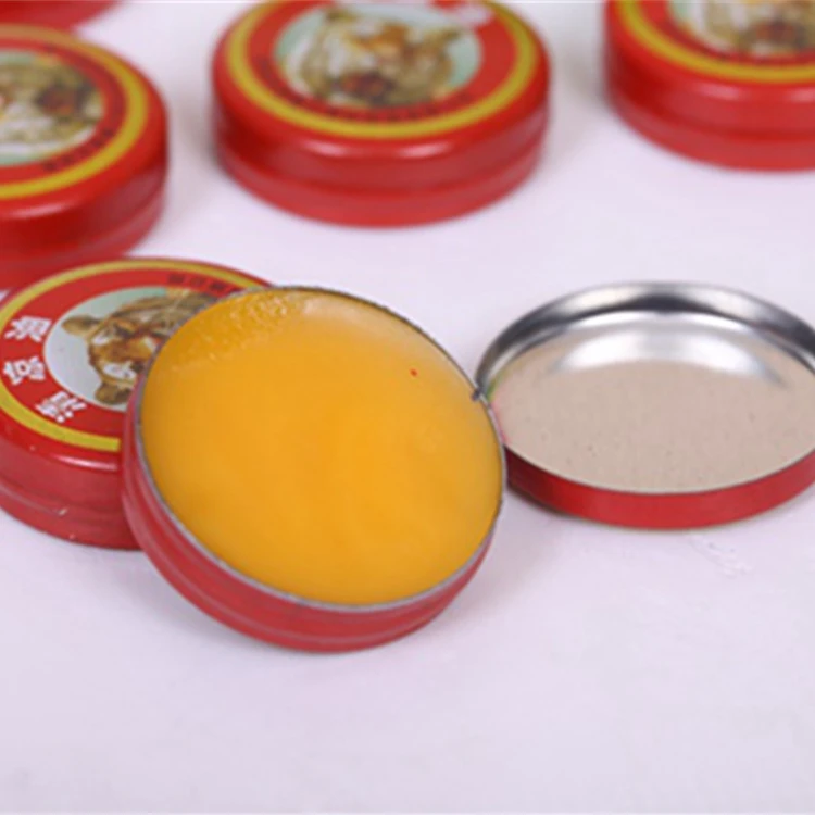 
2021 China Popular Tiger Lip Balm Tin 
