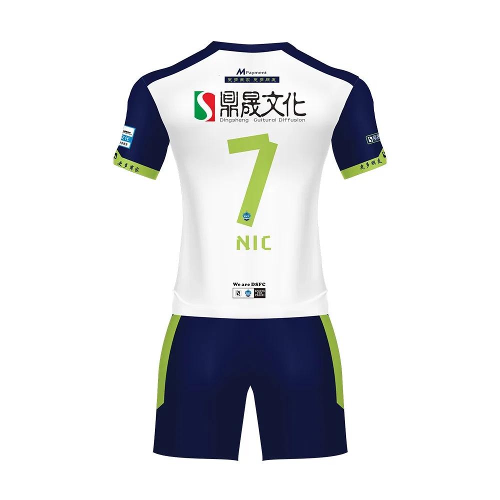 Chinese Supplier Latest Men Sublimation t Shirt Sportswear Football Jersey Soccer Tops Sports Clothing