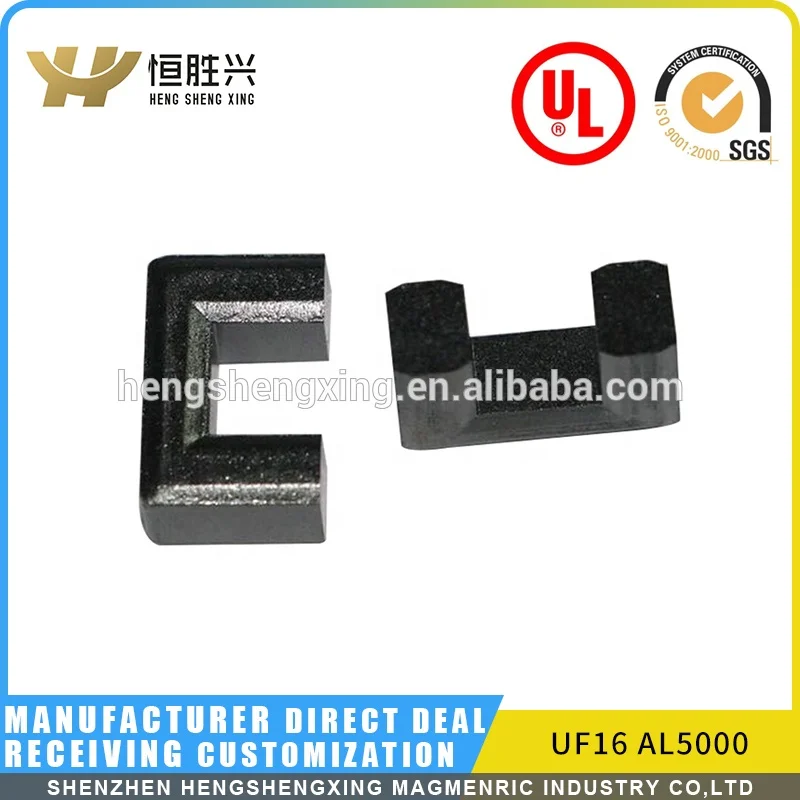 Factory Supplier PC40 UU/UI/UF16 MnZn uu ferrite core  for transformer AL5000