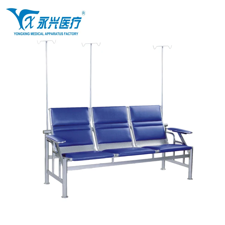 
High Quality Hengshui YONGXING Soft Leather Medical Patient Reclining Hospital Used Medical Infusion Chair 