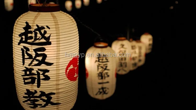 
Wholesale Customised Printing Japanese Paper Lantern 