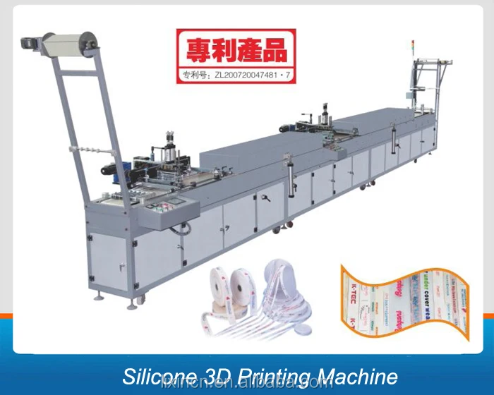 Adidas Label Screen Printing Machine