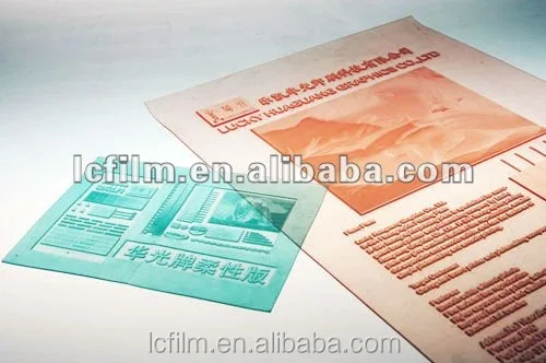 5,50 мм офсетные аналоговые пластины для флексографской печати для машины для производства пластин