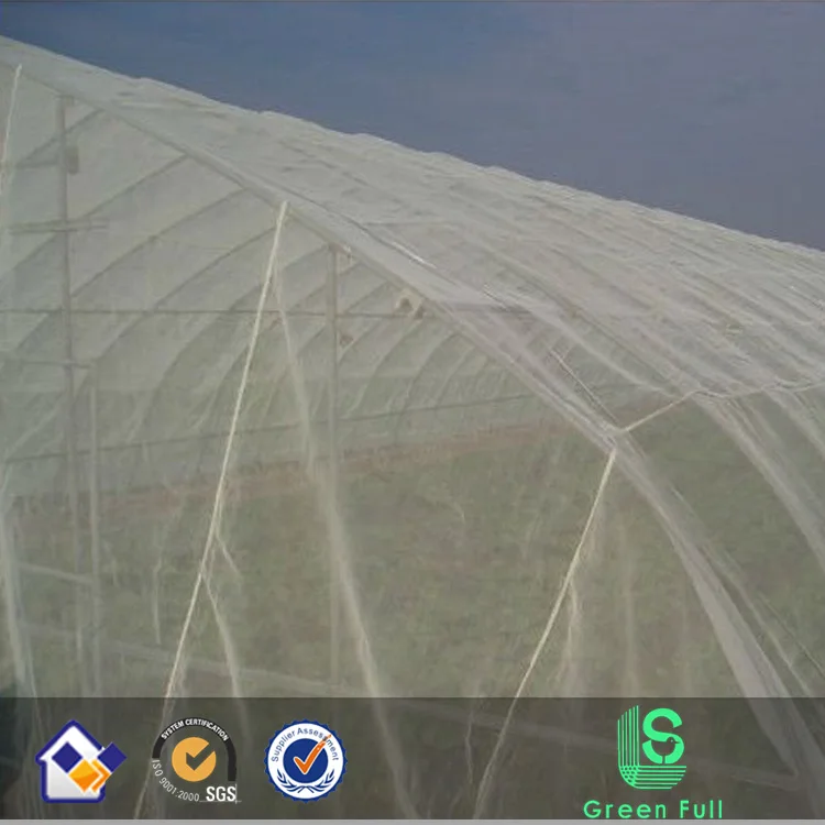 Дешевая сетка для насекомых (Рекламная