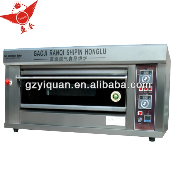 Bakery gas oven 1 Deck 2 tray Bakery Ovens Sale