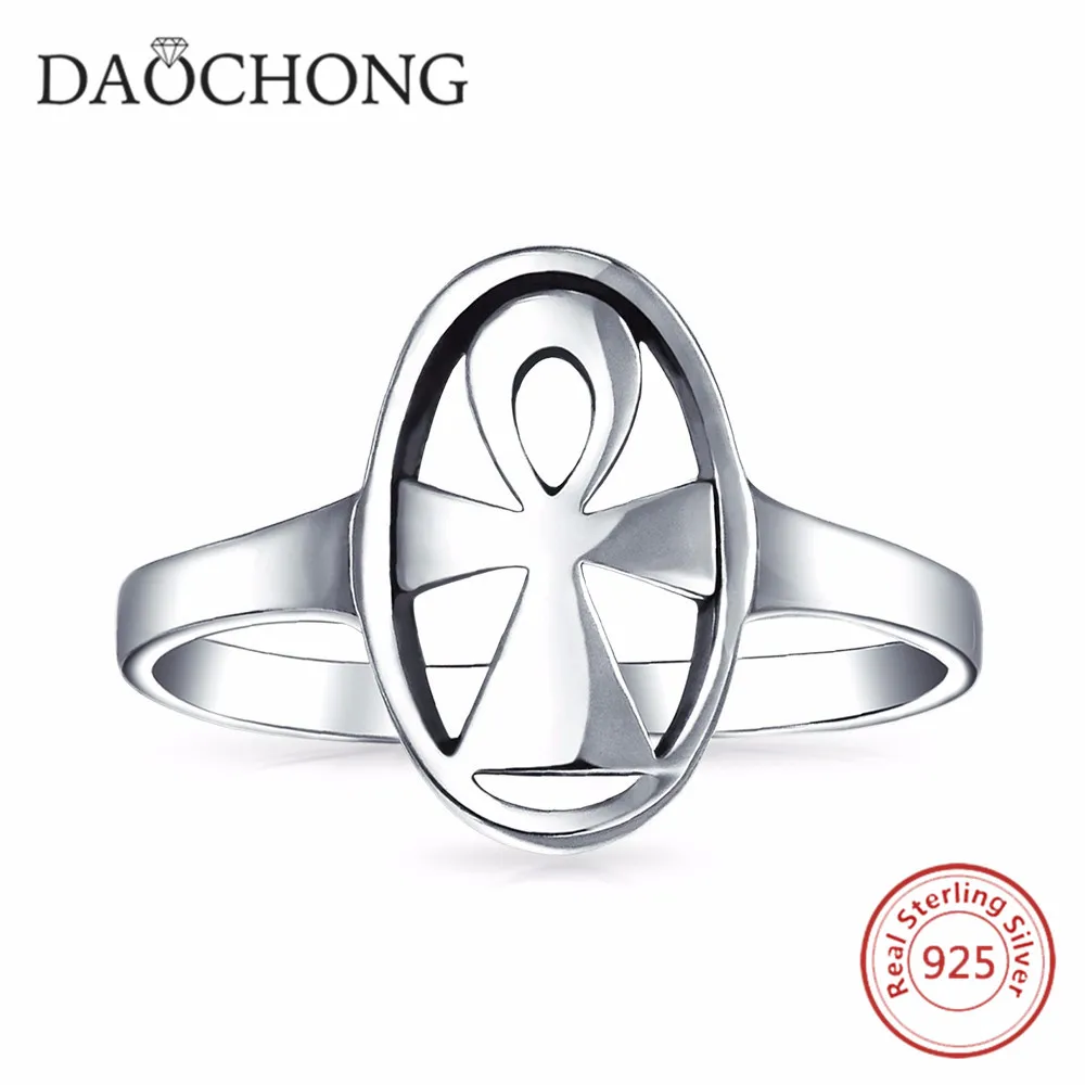 925 sterling Silver Oval Egyptian Cross Religious Ankh Ring