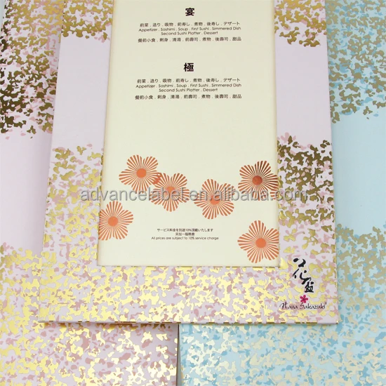 Customized Hot Stamping Foil printing