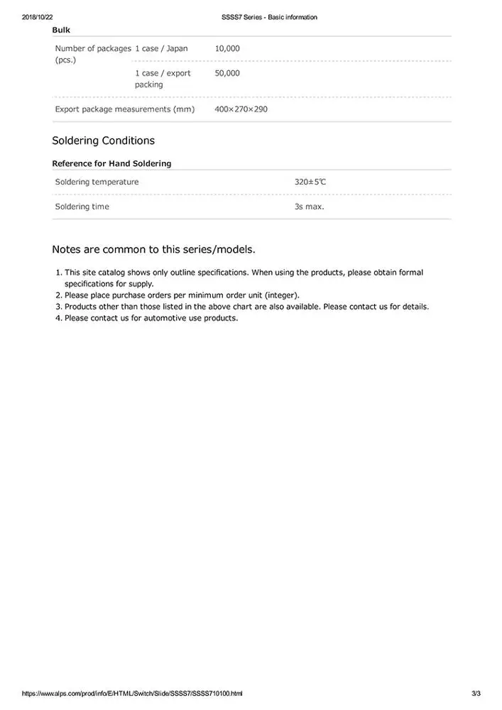 2 0 (H) мм мм-серии SSSS7 для путешествий ALPS сделано в Японии переключатель слайдов оригинальный продукт японские микропереключатели