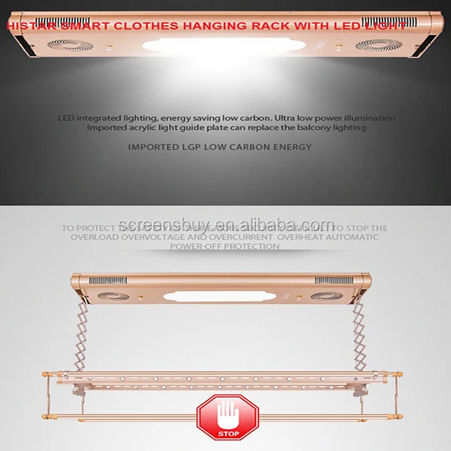 smart electric garment hanger rack