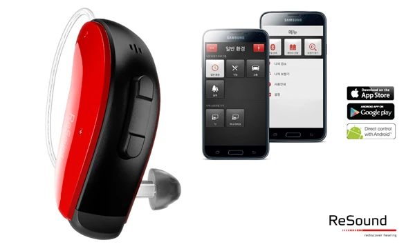 
ReSound LiNX2 56-DW RIE Hearing Aid Digital Programmable 