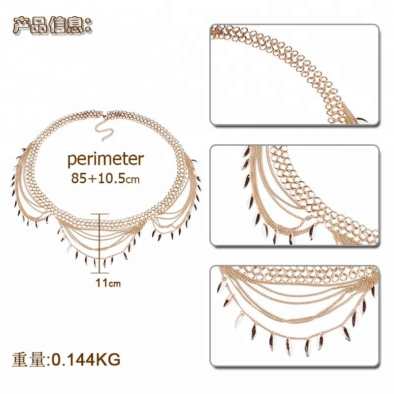 2018 new popular exaggerated fashion  multi-layer tassels sexy ladies waist belt