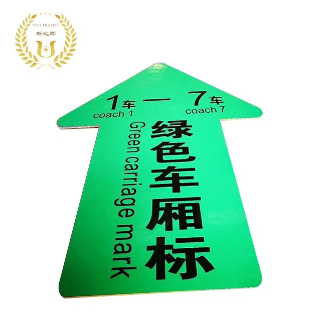 pavement marking tape / road warning tape / traffic safety tape