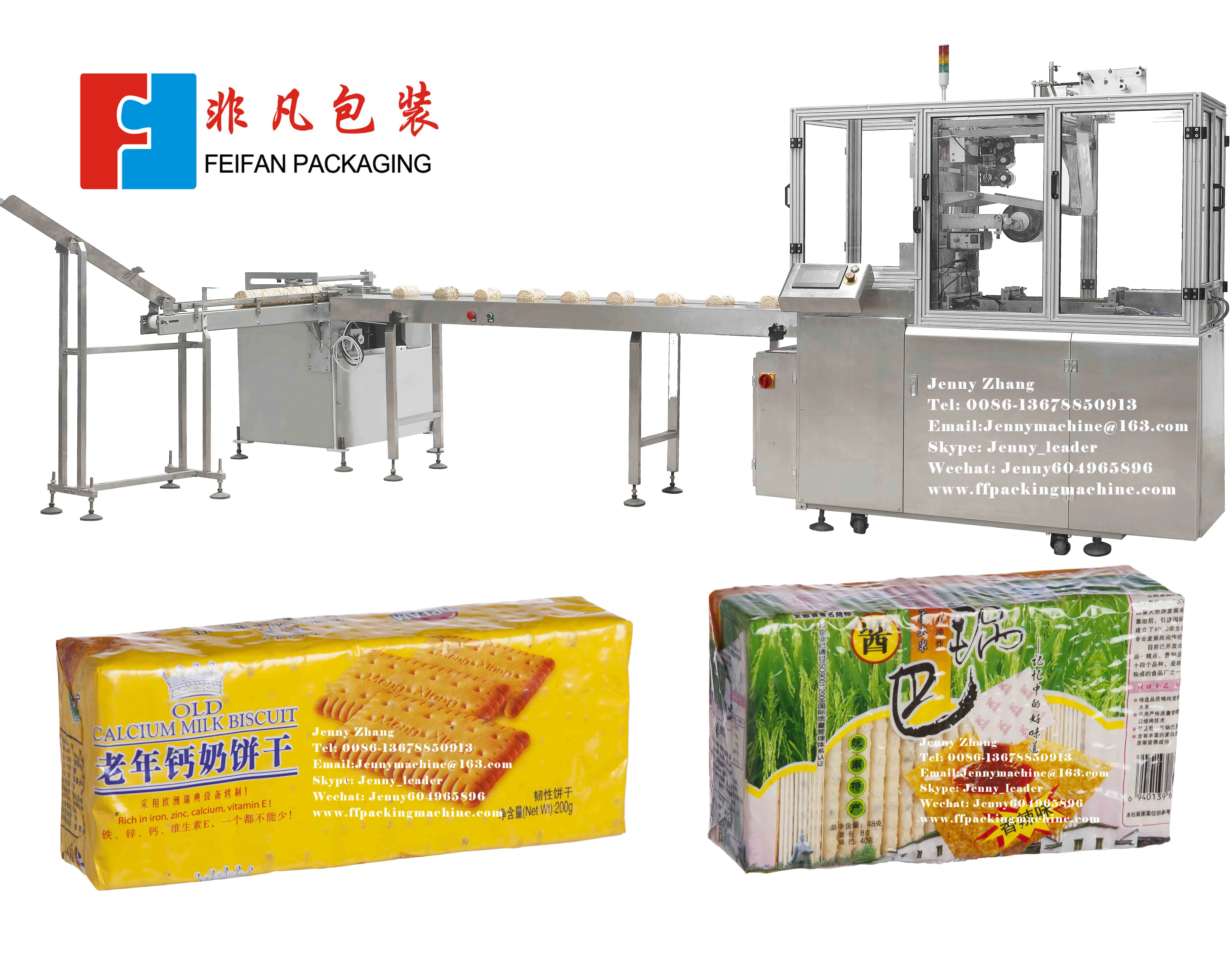 Automatic Envelope Type Biscuit and Cookies Packing Machine