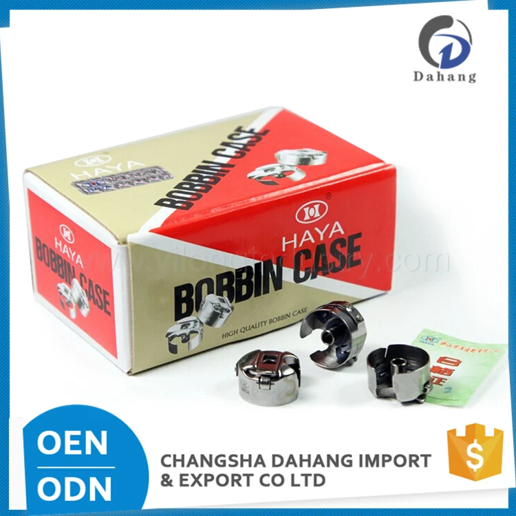 Quality Haya Factory Directly Wholesale Sewing Machine Parts High Coil Case