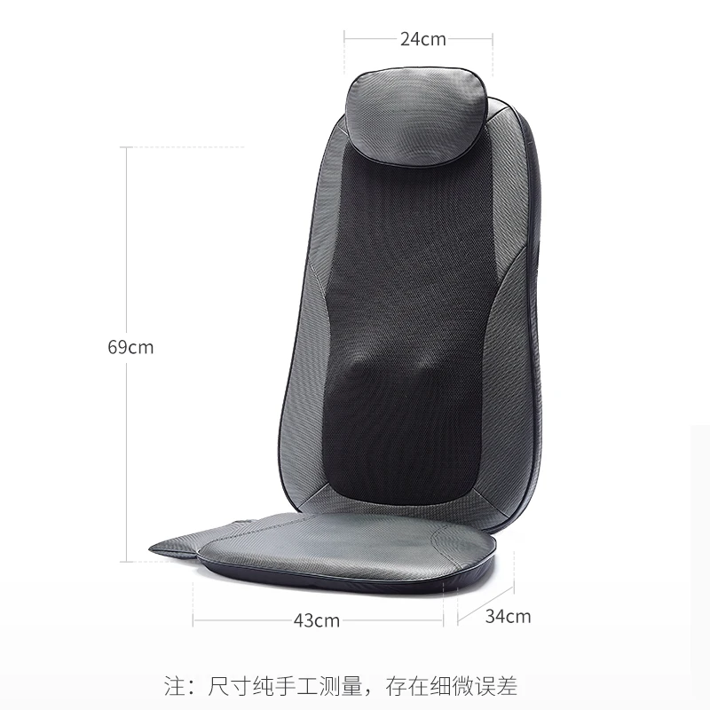Comfier Car Home Use Neck and Back Kneading Vibration Buttocks Seat Shiatsu full body Massage Cushion
