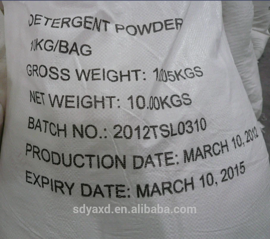 China supplier bulk laundry pellets fast clean powder detergent