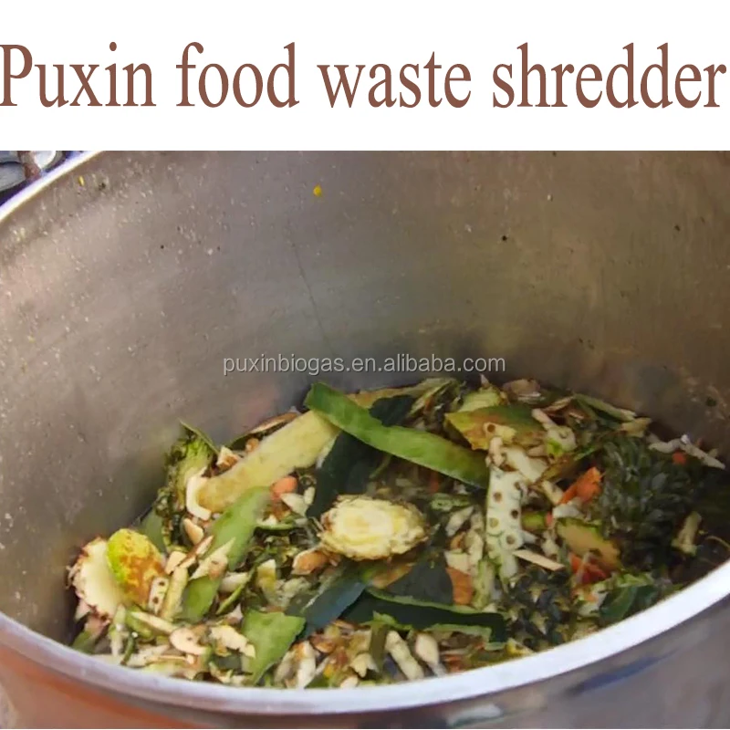 Puxin CE commercial food waste crusher shredder 1 ton per hour