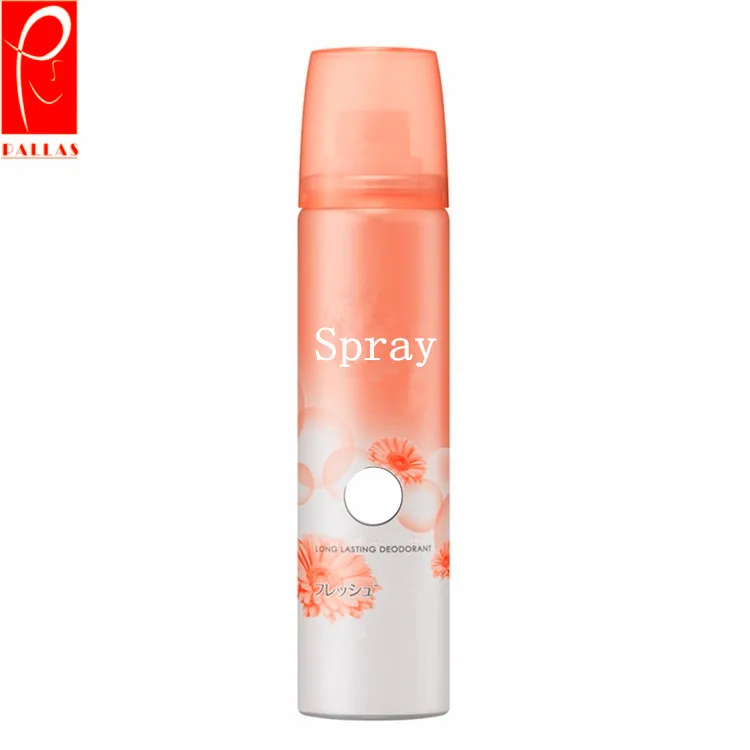 
Good smell deodorant body spray  (60756308391)