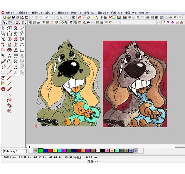 
Supplier Tch For Football Wear Made In China Fashional Sticker Hot-sale Hook And Loop Mettowed Border Dog Design Patches 