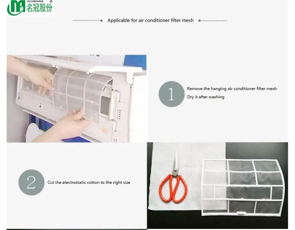 Smoke pollen PM2.5 removal needle punched electrostatic filter cotton for AC filters