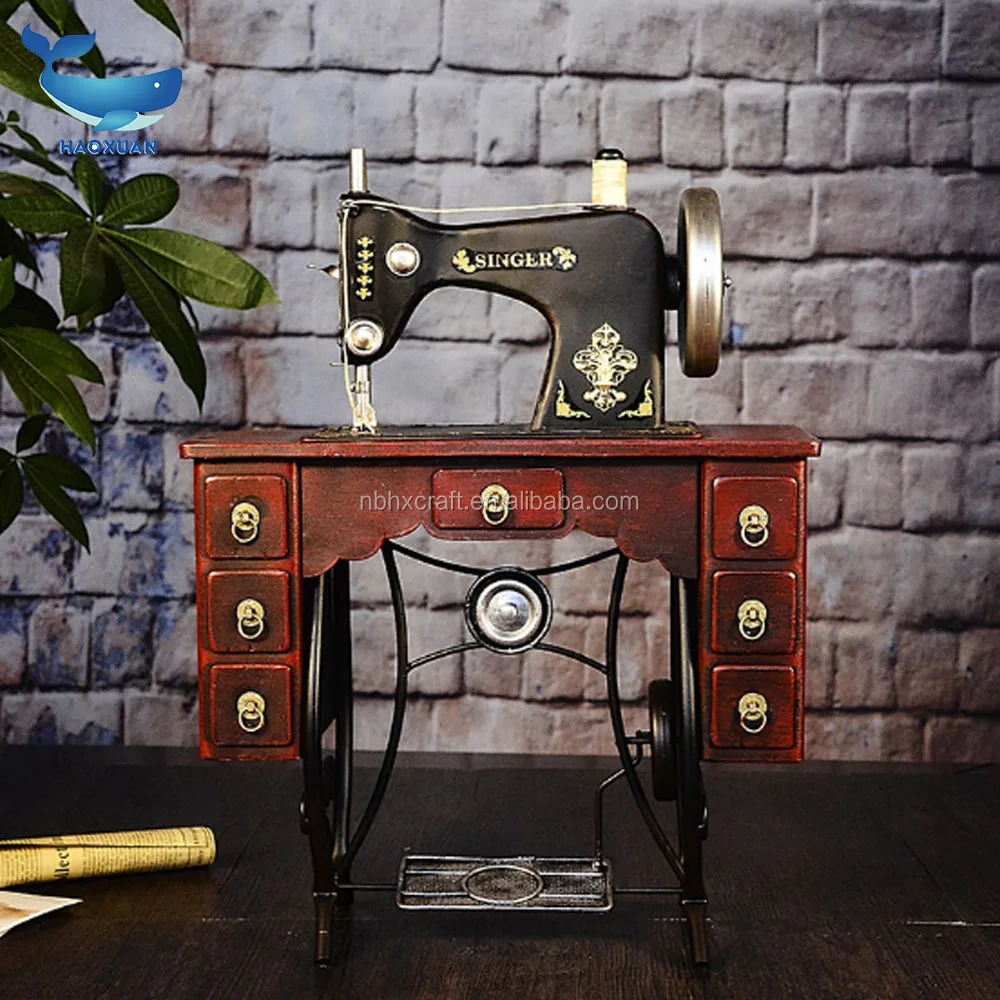 YWJT0046 HAOXUAN metal sewing machine antique model craft decorations
