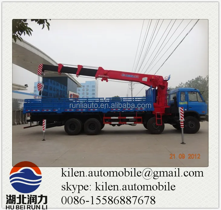 Грузовик 10 тонн с кирпичным краном