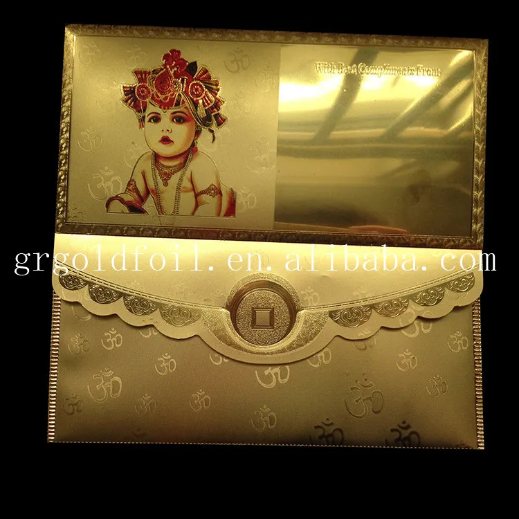 High quality 24K gold foil romantic craft wedding envelope