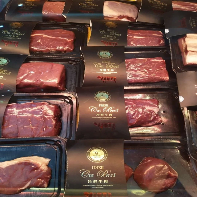 Вакуумный упаковщик для кожи, упаковочная машина для вакуумной упаковки, аппарат для запечатывания пластиковых пакетов, CE ISO9001