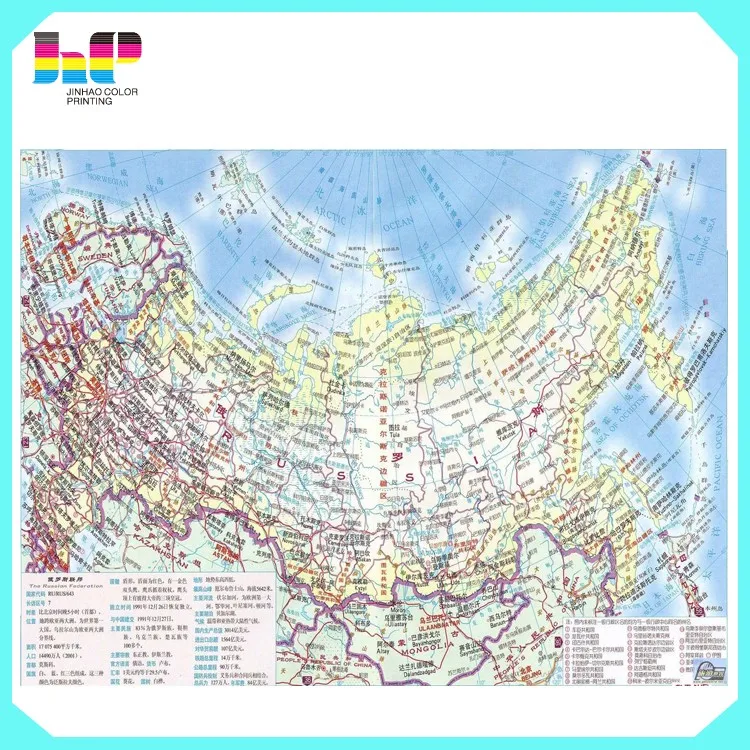 OEM printing manufacture oversize world map printing service
