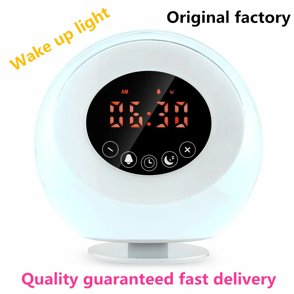 CE rohs led lamp children clock bedroom bed light wake-up light alarm clock with sunrise simulation