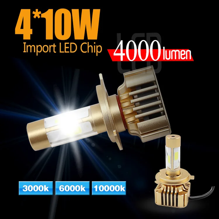2017 авто высокой мощности 4000 К 6000 8000 автомобиль h4 светодиодные лампы фар мотоцикла