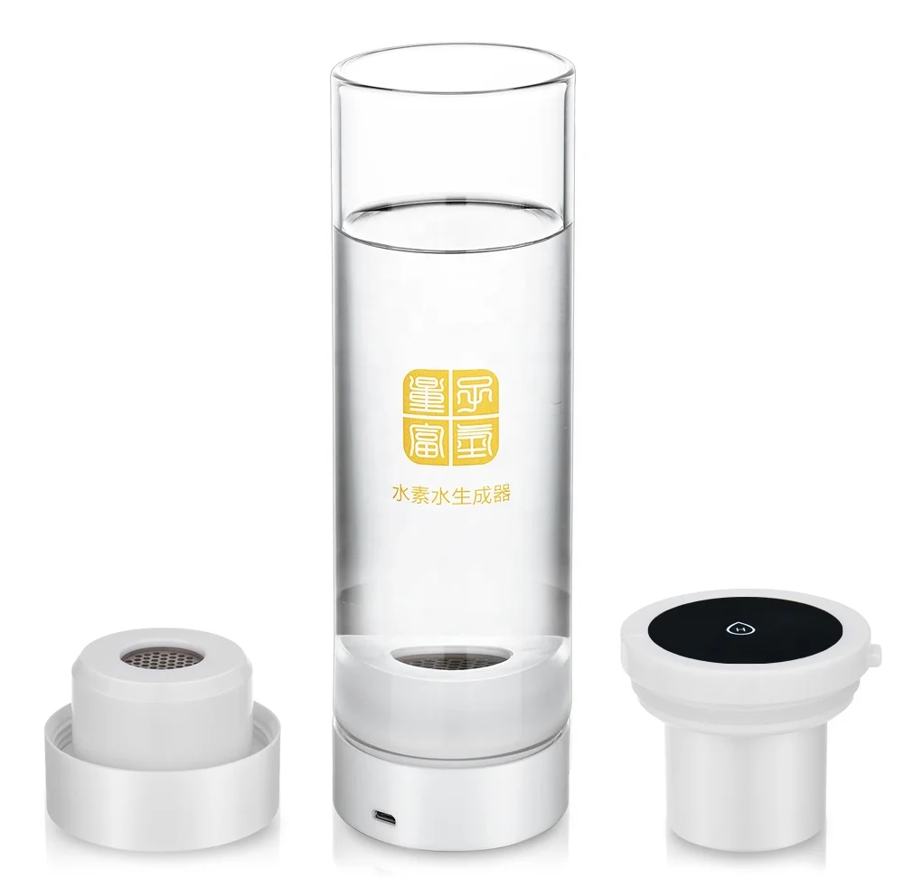 7.8hz Molecular resonance glass water bottle hydrogen water generator healthy beauty water for drinking wash spray face skincare