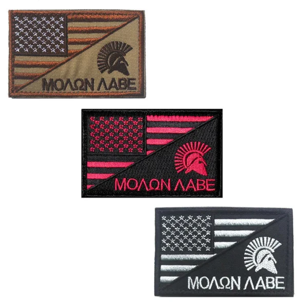 How to make USA Flag Embroidery Patches Iron on Applique
