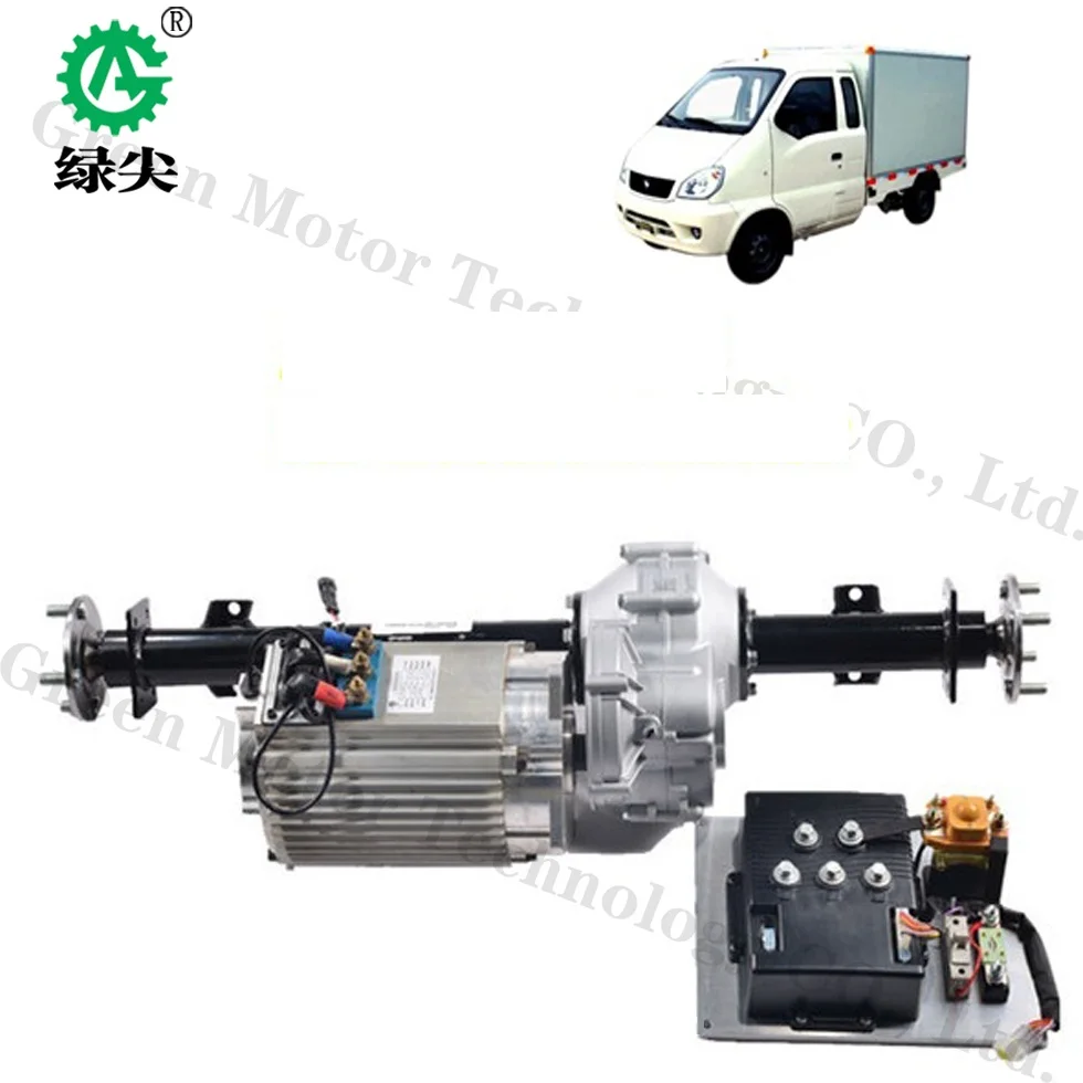 1-4kw 72v High torque Pure electric electric golf cart engine