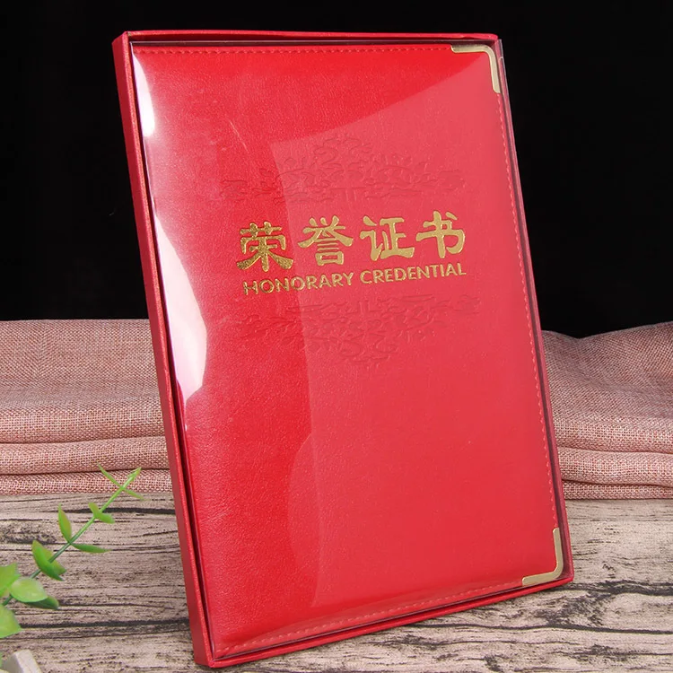 
honorary credential certificate cover 