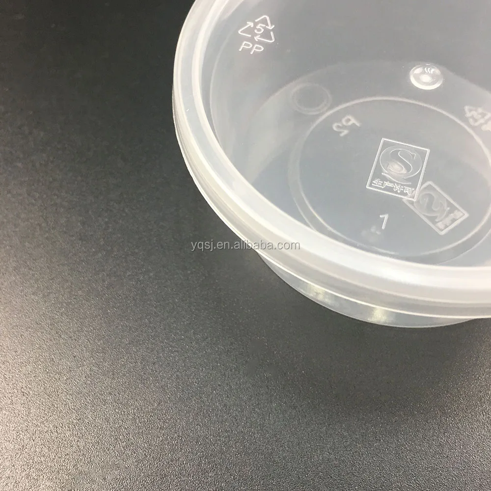 small to go 2 oz children takeout box containers / sauce cup for chips / chicken wholesale supply