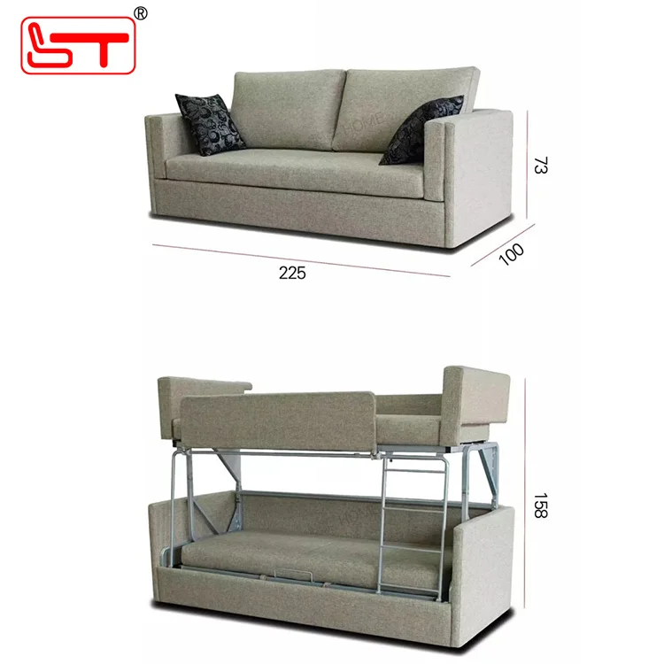 Складные мебельные фитинги, регулируемая рама для подъемной кровати