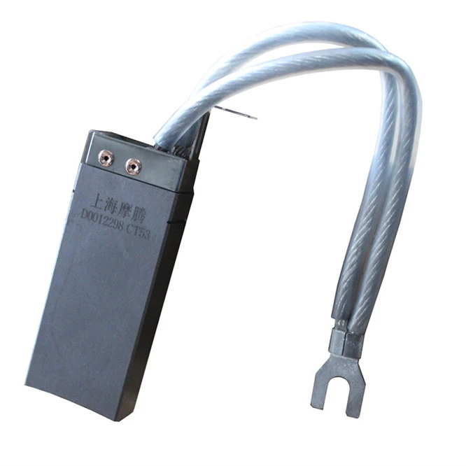 carbon brushes size customized