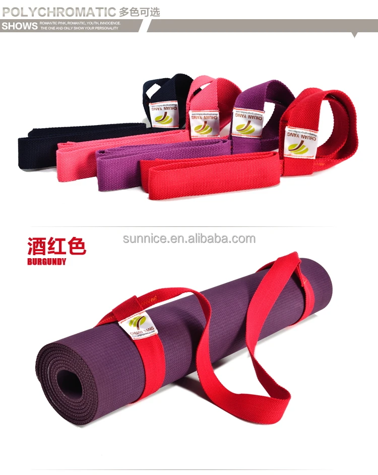 Top level most popular yoga mat strap hemp