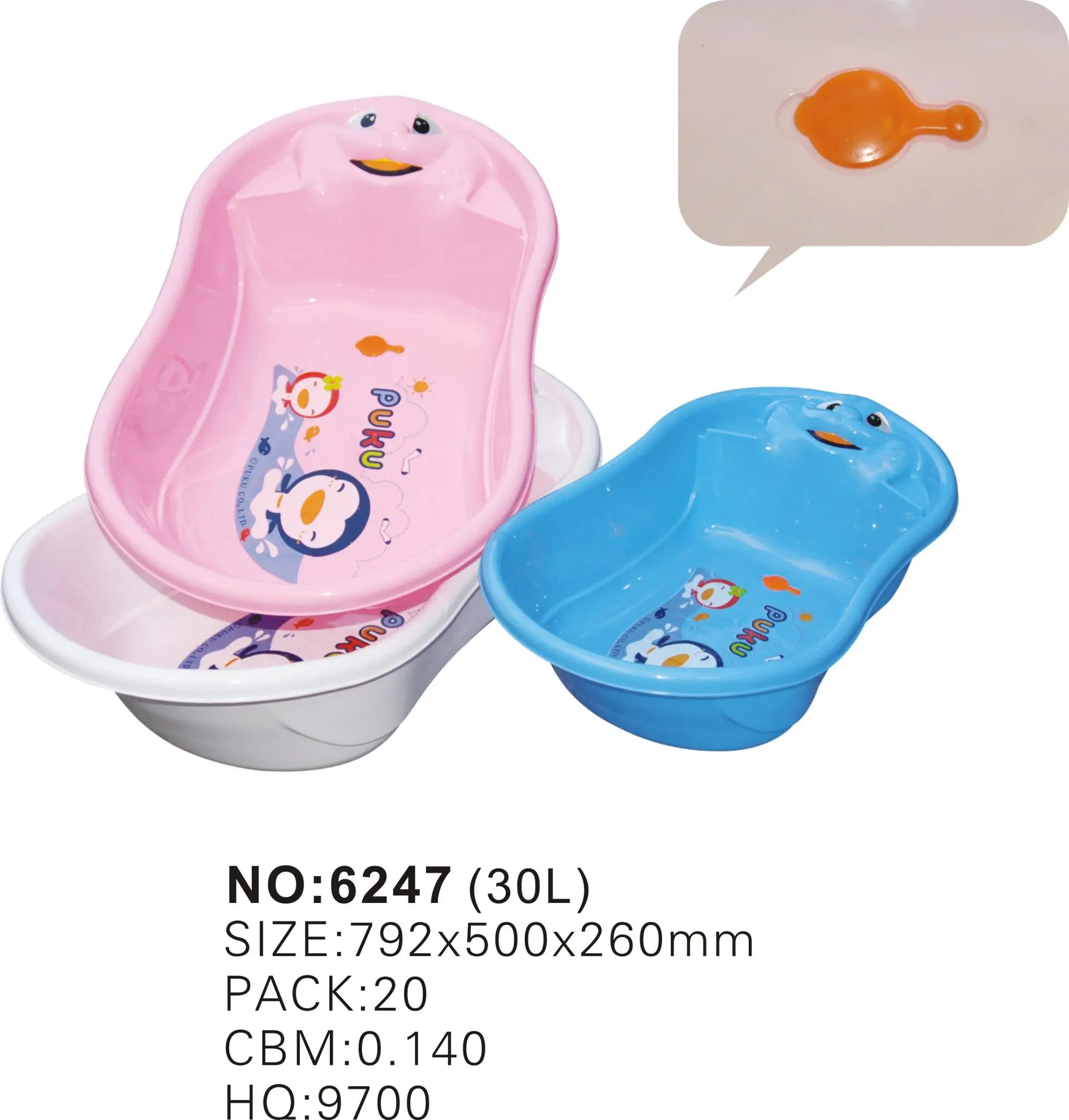 
Hot selling safe cheap custom claw foot baby bath tub,large plastic baby bath tub with stopper 