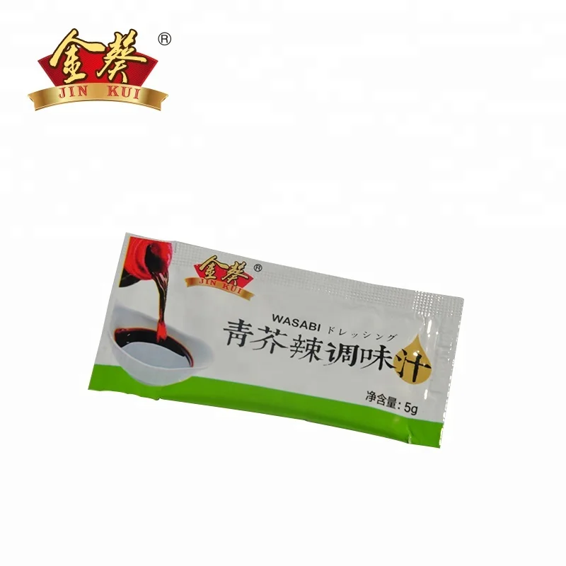 
Japanese Sweet Best Soy Sauce Used For Food Seasoning 