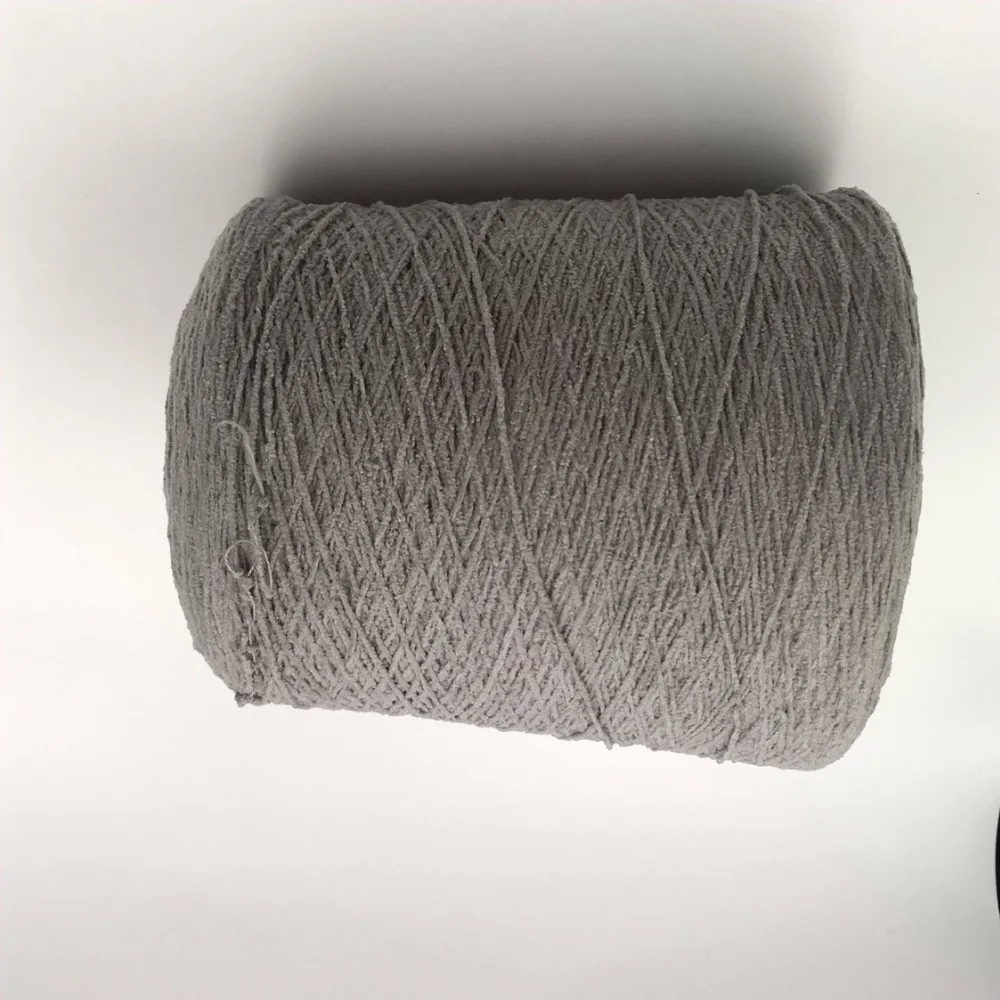 
1/3.5NM 100% Polyester Chenille Yarn Hand Knitting Yarn 