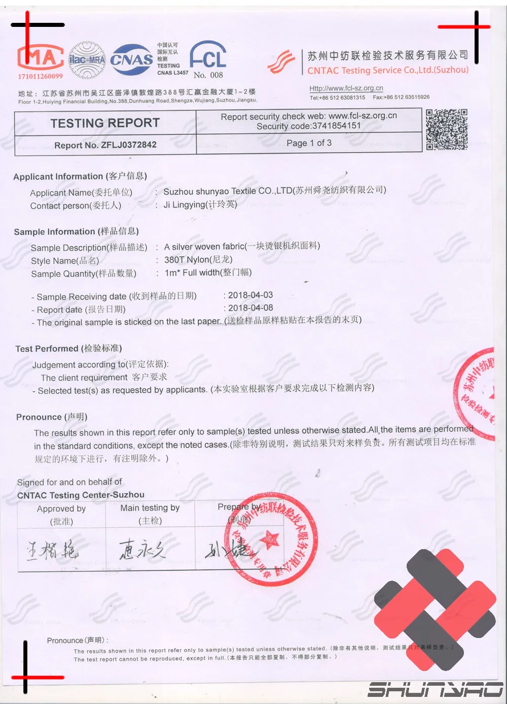 
20D shiny silver coated nylon fabric 