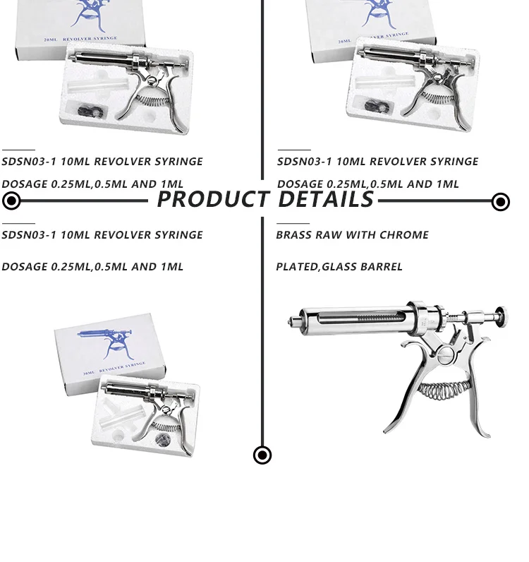 Farming Equipment automatic continue syringe continue gun syringe